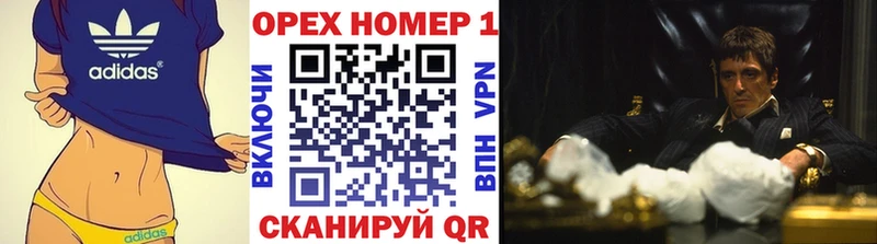 Cocaine 98%  закладки  Ступино 