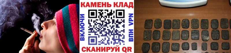 ГАШИШ VHQ  Ступино 