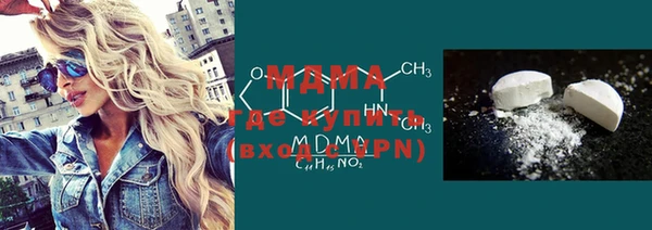 трава Алексеевка