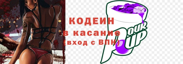 прущие крисы Алексин