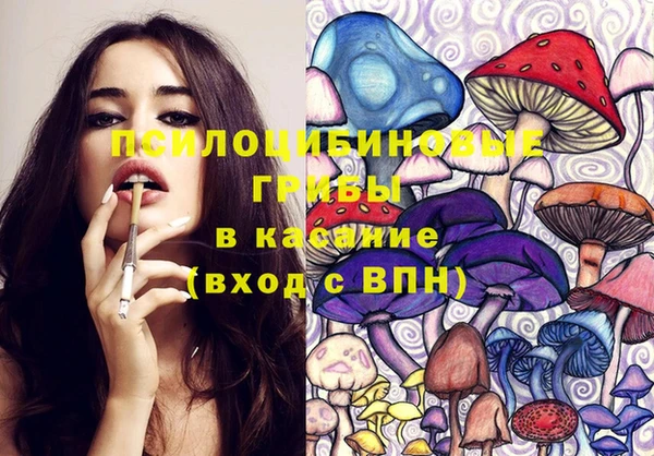 кокаин колумбия Абинск