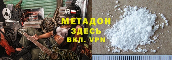 шишки Алзамай