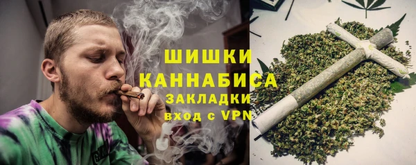 трава Алексеевка