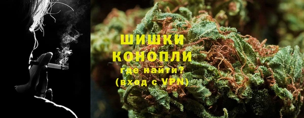 кокаин колумбия Абинск