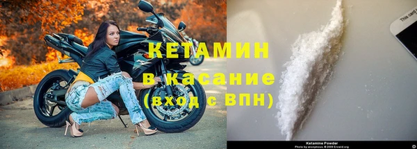 первитин Абаза