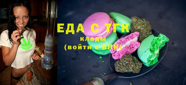 прущие крисы Алексин