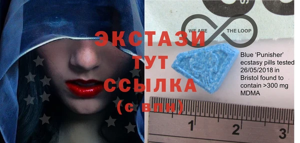 прущие крисы Алексин