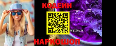 кокаин перу Свободный