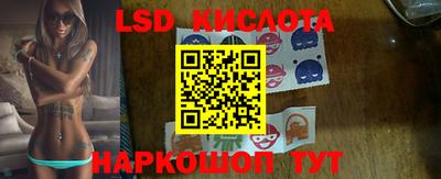 альфа пвп VHQ Северобайкальск