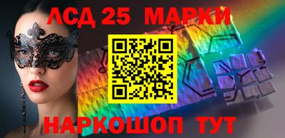 кокаин перу Свободный
