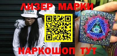 кокаин перу Свободный