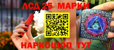 альфа пвп VHQ Северобайкальск