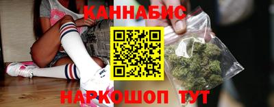 альфа пвп VHQ Северобайкальск