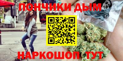 кокаин перу Свободный