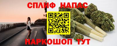 кокаин перу Свободный