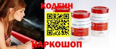 кокаин перу Свободный