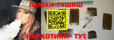 кокаин перу Свободный