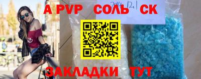 кокаин перу Свободный
