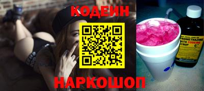 кокаин перу Свободный