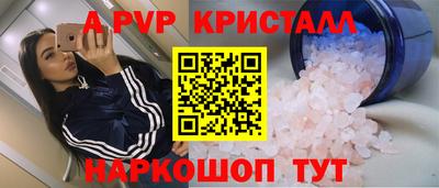 кокаин перу Свободный