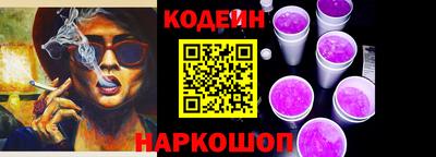 кокаин перу Свободный