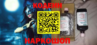 кокаин перу Свободный